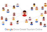 Σεμινάριο Grow Greek Tourism Online της Google για τους φοιτητές του Πανεπιστημίου Μακεδονίας